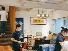 -老清朝包子铺(开明街店)