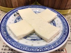 -双喜老铺(人民广场店)