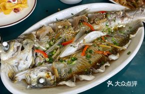 Peng Fish
