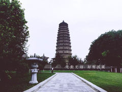 -法门文化景区