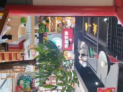 -蛙一刀·麻椒鱼火锅(金仙桥店)
