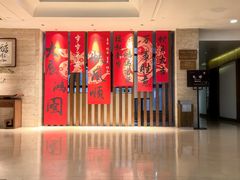 -九华山聚龙大酒店