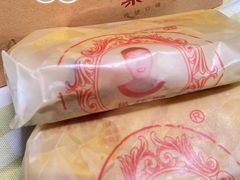 -巢娭毑月饼店(洞井路店)