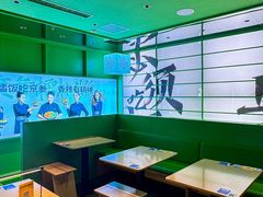 -京参 • 擂椒饭(这有山店)