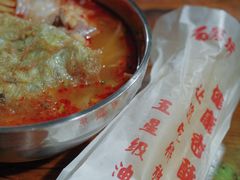 杨婆鱼粉-栖凤渡杨婆鱼粉(苏仙传奇店)