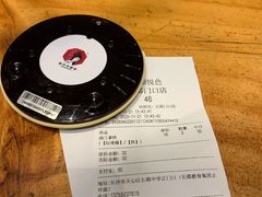 -茶颜悦色(长郡步行街口店)