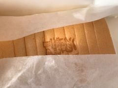-汤姆大师傅鲜香牛肉饼(深圳保利文化广场店)