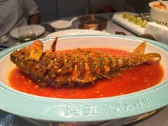 -阿五黄河大鲤鱼(英协路店)