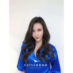 -P.STYLE派斯造型
