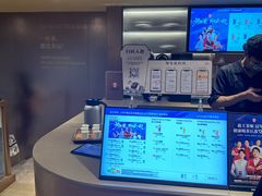 -霸王茶姬(上海恒基名人店)