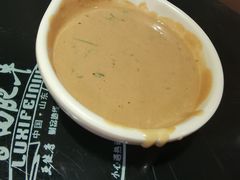 -鲁西肥牛(九方购物中心店)