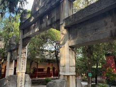 -南阳卧龙岗武侯祠