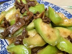 -下村新强记烧鹅店