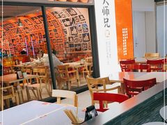 大堂-大师兄·手工面·西北菜(美的悦然广场店)