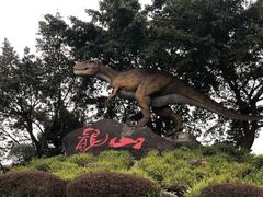 -自贡恐龙博物馆