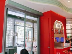 -避风塘·金牌店·夜宵(金玉兰店)