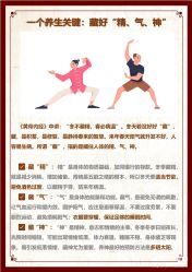 点击看大图 -玛莲朵·海菲秀冰珀科