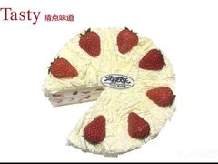 -精点味道(西安路店)