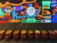 -大海碗·炸酱面·烤鸭·京菜(天坛店)