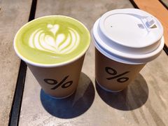 -% Arabica阿拉比卡咖啡烘焙工坊