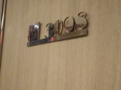-湖锦酒楼·30年经典湖北菜(沌口店)