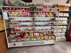 -桂香村(护国寺店)