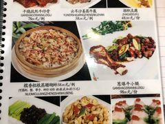 菜单-御膳粥·牛乳粥底火锅·地道顺德菜(容桂店)