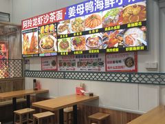 -老闽味姜母鸭·煎蟹闽菜餐厅(曾厝垵地标店)