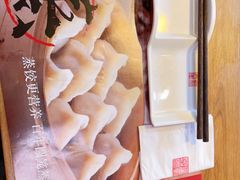 -新兴园饺子馆(北京百子湾店)