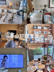 点击看大图 -圣贝拉母婴护理中心(广州瑰丽店)