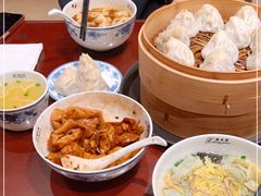 -熙盛源(复兴路店)