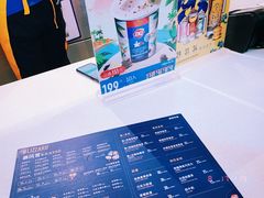 -DQ·蛋糕·冰淇淋(万风新天地店)