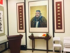 -童学馆·诗书礼乐少儿国学(天津大剧院店)