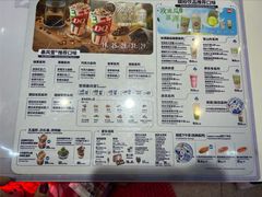 -DQ·蛋糕·冰淇淋(天通苑华联店)
