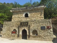-白水寺森林公园