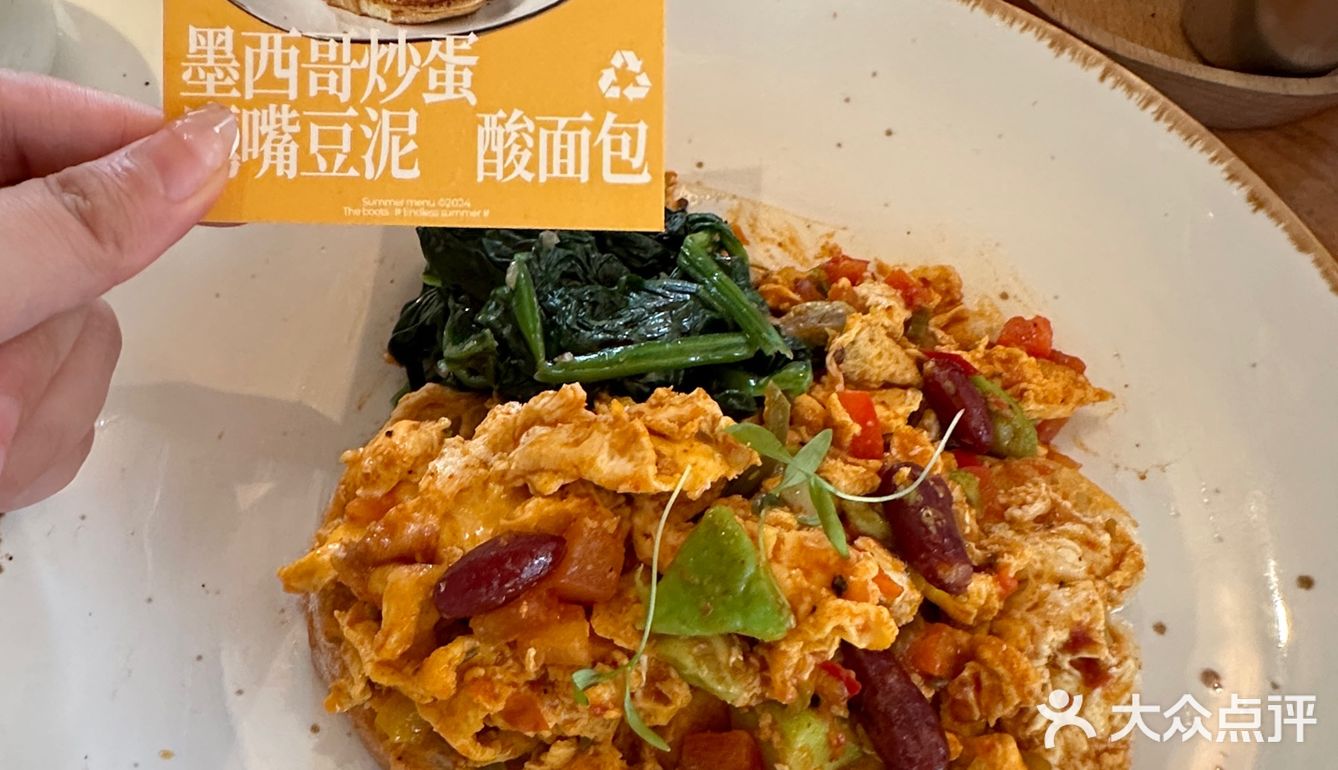 会带每一任对象去约会的漂亮饭！！！