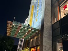 -宁波状元楼酒店(和义路店)