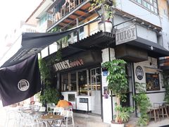 门面-Juicy Bakery(大学路店)
