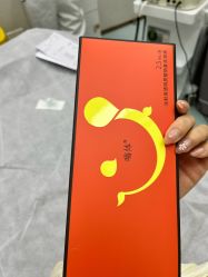 -深圳艺星医疗美容医院