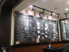 -小明同学(三里屯店)