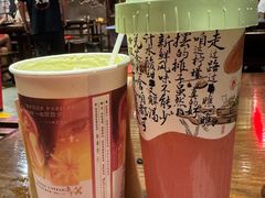 -萍姐火锅·公路夜市(南京新街口店)