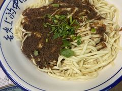 -雪琴面馆富安特色鱼汤面(城中花园店)