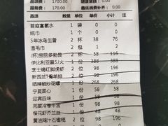 -君庭中餐馆(湘江豪生店)