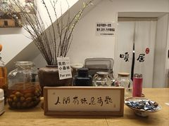 -汤厨(五道营店)