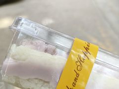 -米阿糯糕团•酒酿•甜品(莫愁店)