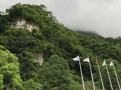 -太鲁阁公园