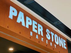 -PAPER STONE BAKERY(天汇广场店)