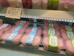 -娘心豆品(方庄店)