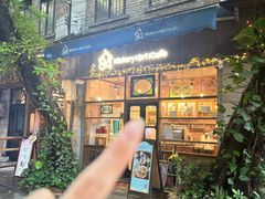 -西关84·History·Art·Cafe