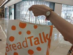 -BreadTalk面包新语·烘焙蛋糕(领展购物广场店)